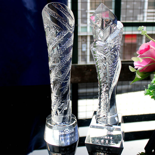 水晶獎杯