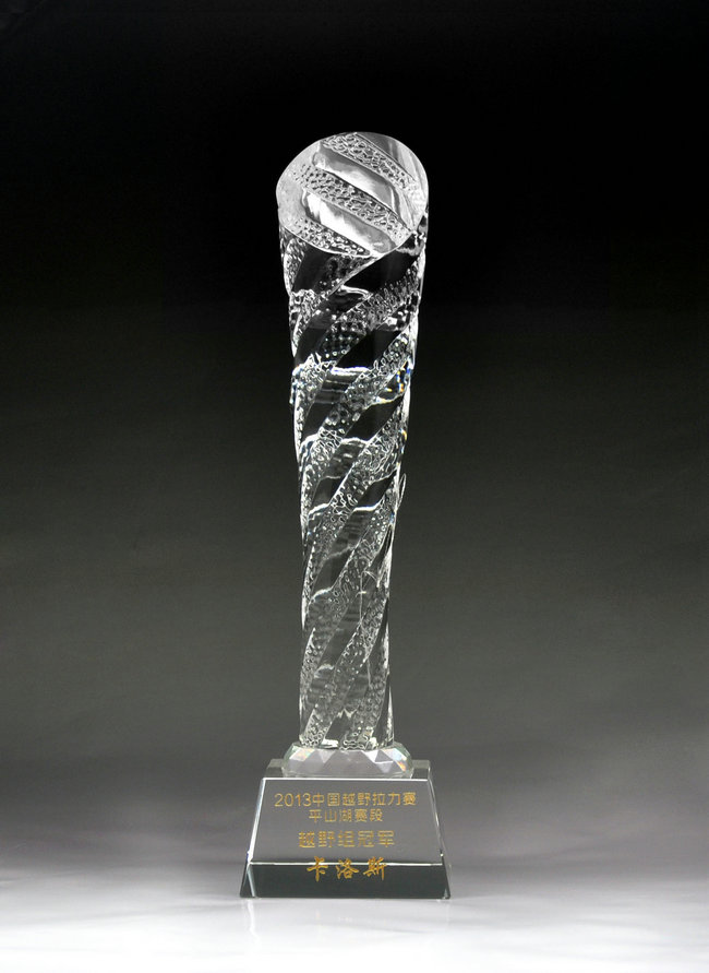 水晶獎杯