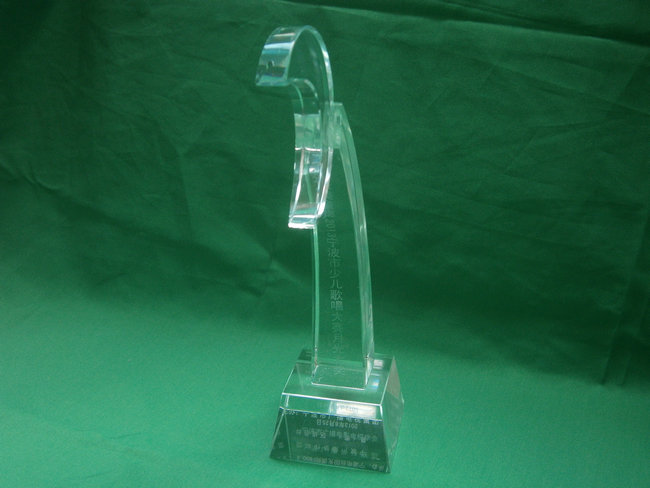 水晶獎杯